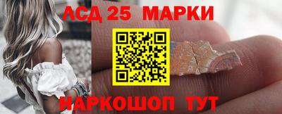 мяу мяу кристалл Нальчик