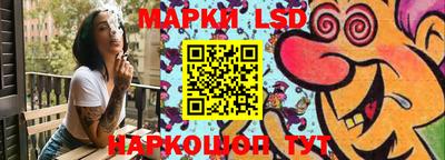 мяу мяу кристалл Нальчик