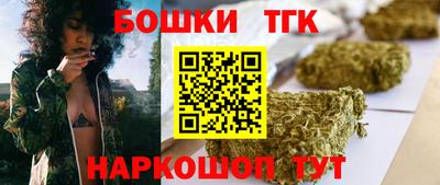 соль курить ск Новодвинск