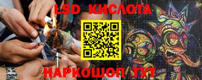 мяу мяу кристалл Нальчик