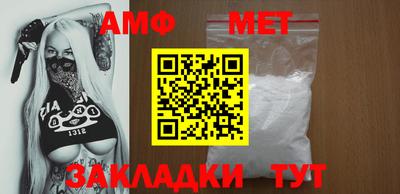 мефедрон VHQ Наро-Фоминск