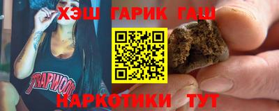 мефедрон VHQ Наро-Фоминск