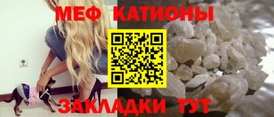 винт Нарткала
